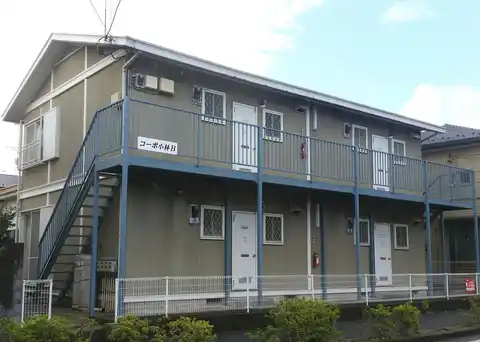 コーポ小林B