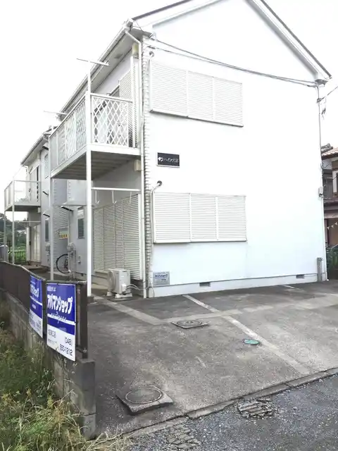サンハイツ大宮