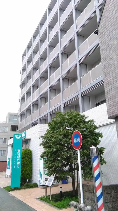 アクトフォルム玉川学園