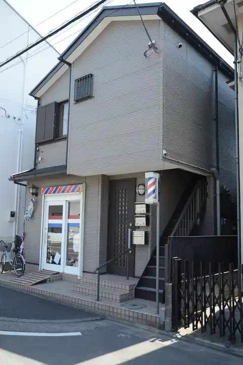 ヒラガハイツ