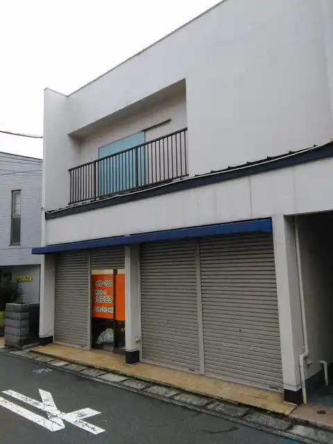 TAGUCHI荘