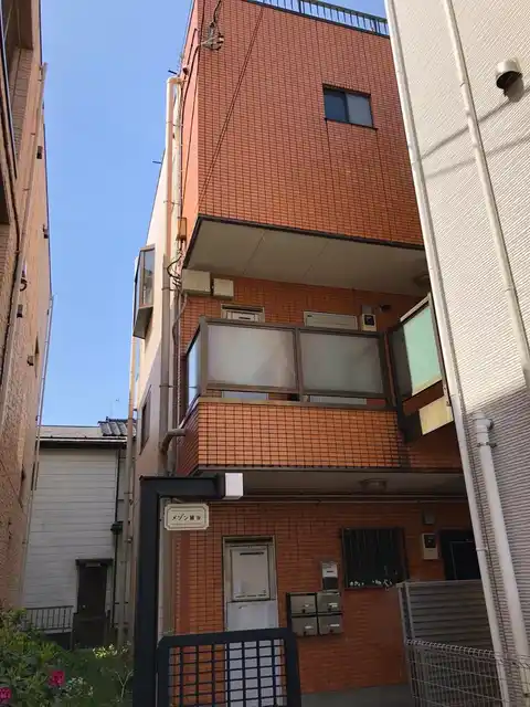 メゾン國谷