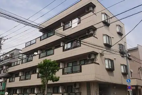 マンション高喜