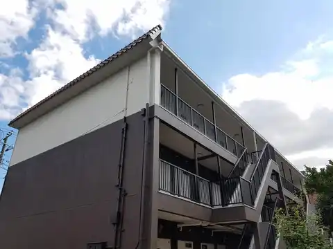 共栄ハイツ E36番館