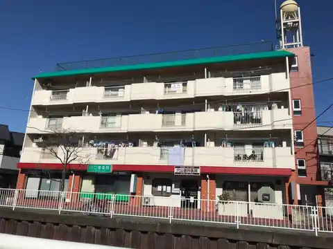 矢澤ハイツ