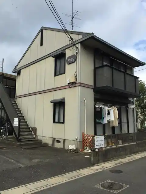 サンパークハウスII