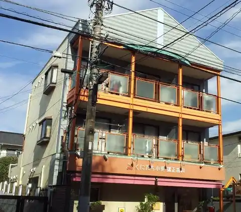 シックスティ・ワン