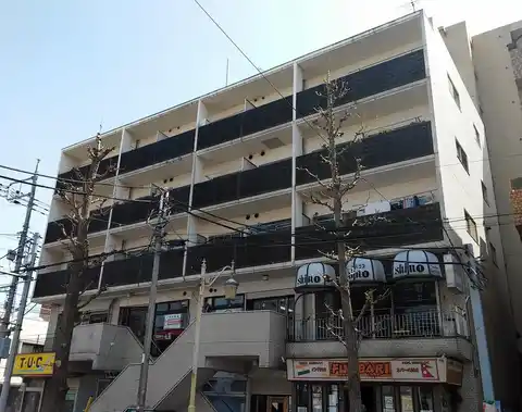 神代マンション