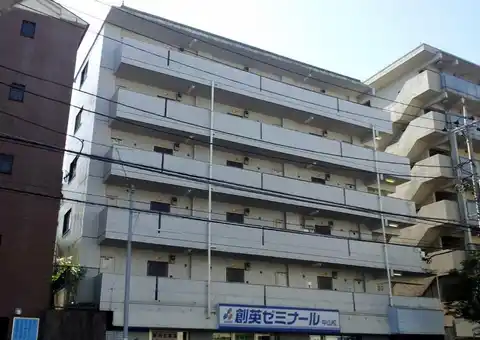 メゾン中山