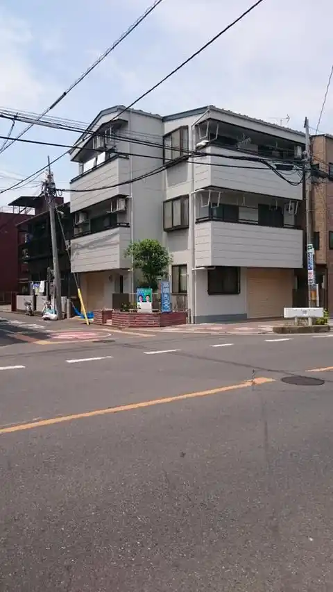 矢口ハイツ