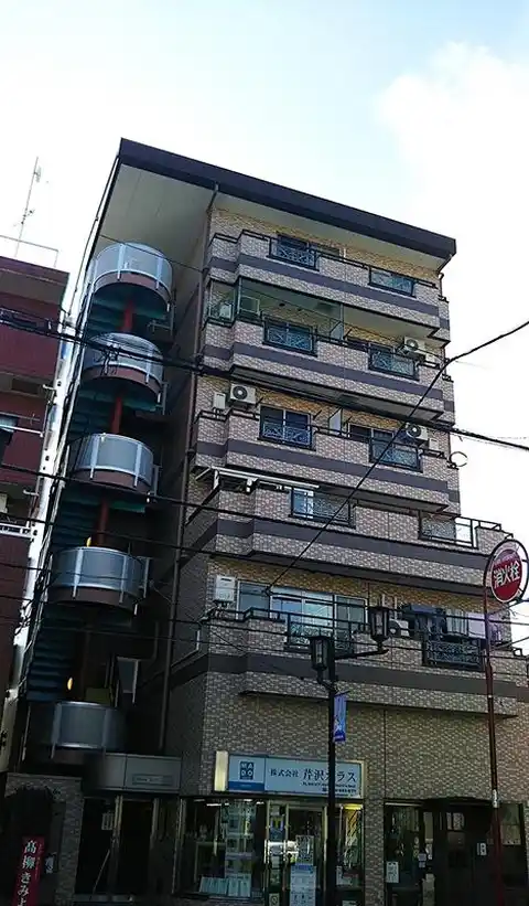 セントラル国立