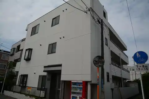 観月ハイム