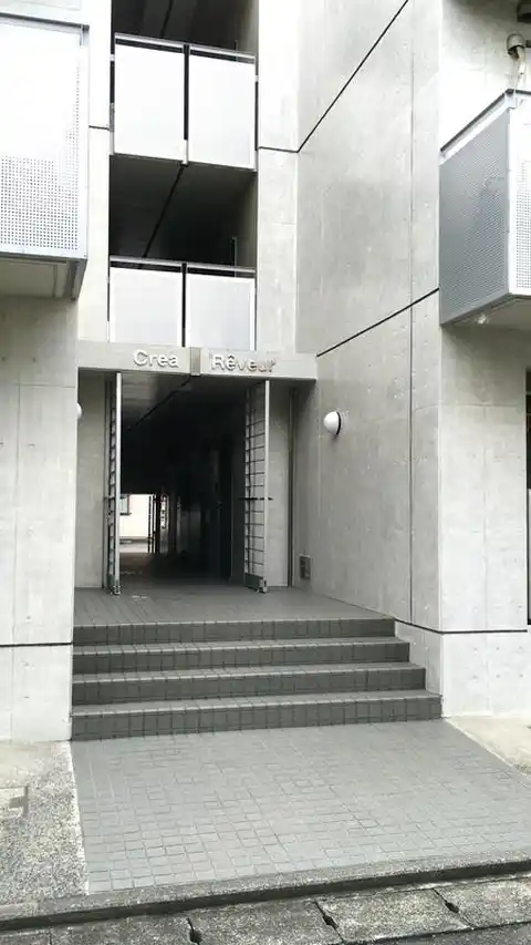 クリアリブエール