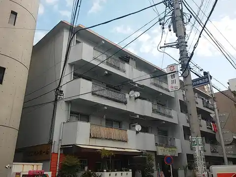 田園ハイツ