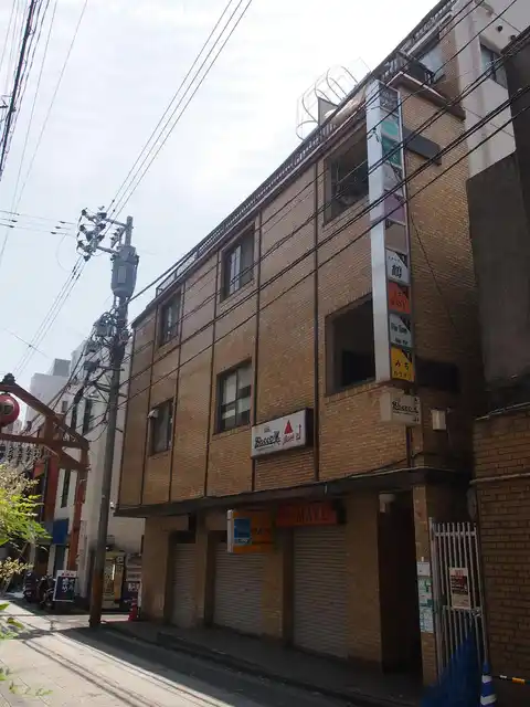 MS野毛ビル