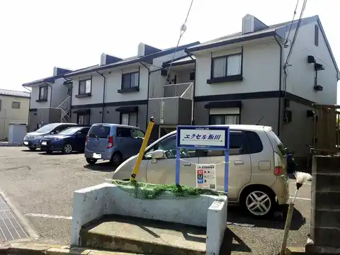エクセル飯田