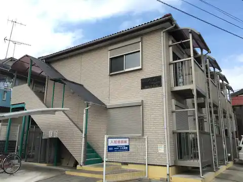 マリアージュNAGANUMA