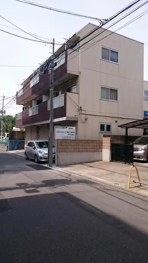 みのりハイツ