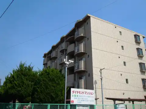 ダイヤモンドマンション1号館