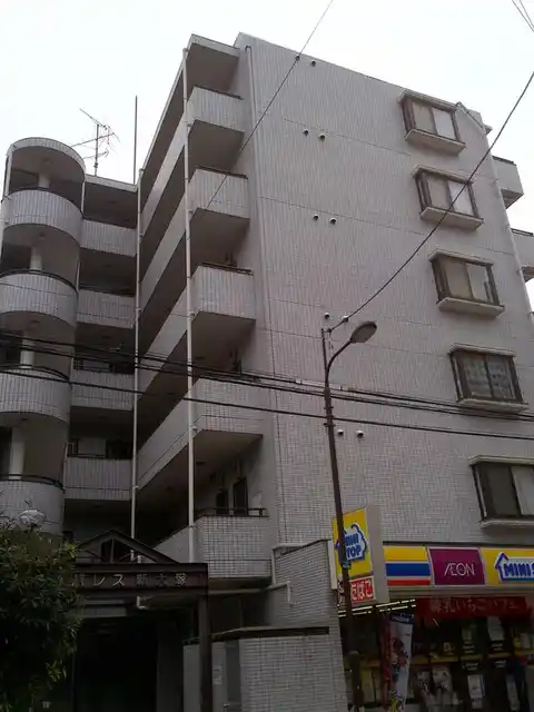 日神パレス新大塚