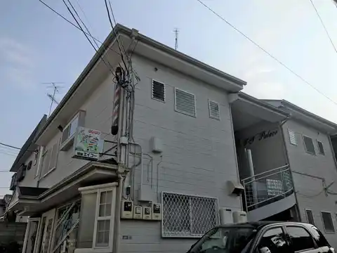 T・Nパレス