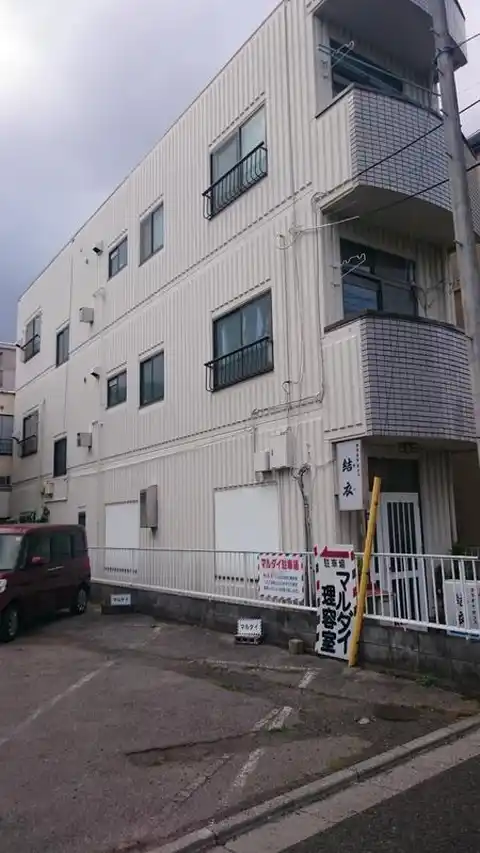 アネックス1