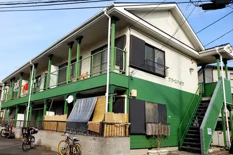 グリーンハイツ