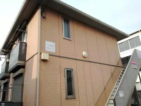 SOLEIL HORAI