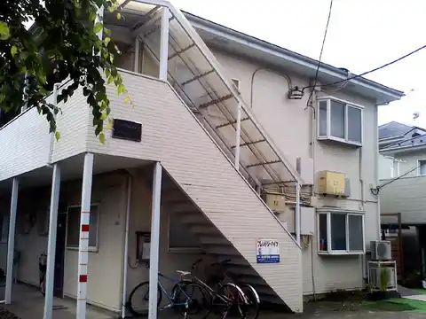 フレンドリーハイツ
