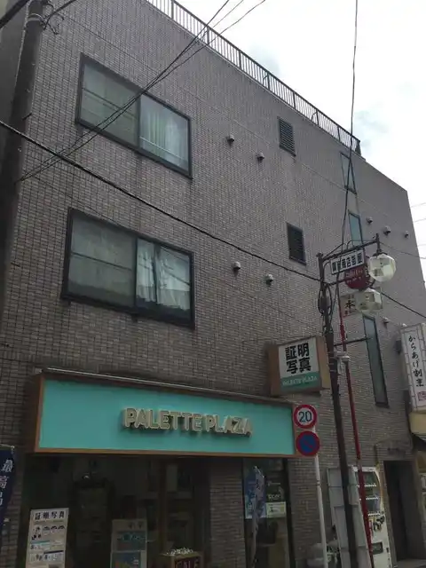ヴェルドミール