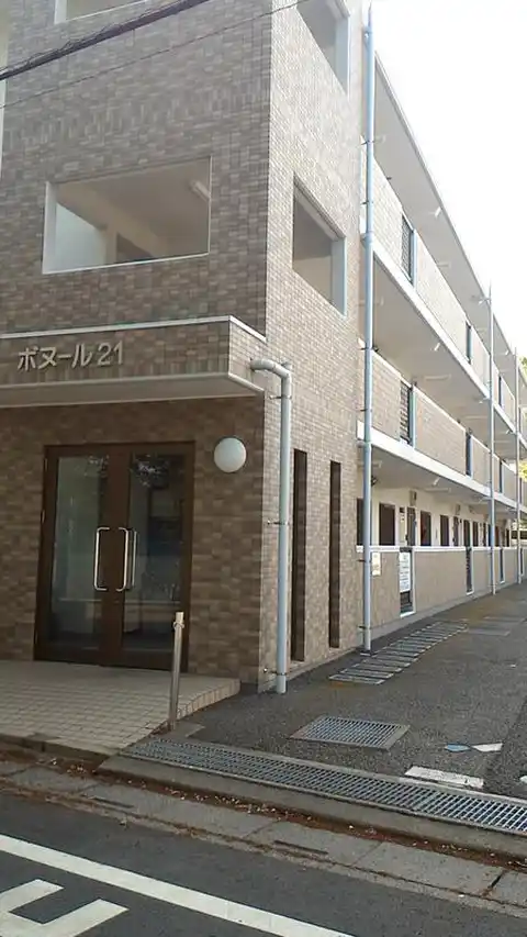 ボヌール21