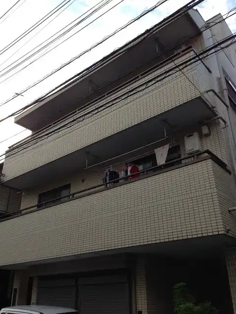明美ハイツ