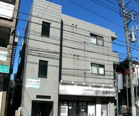 エステート一橋II