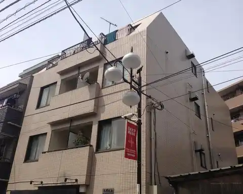 本間ビル