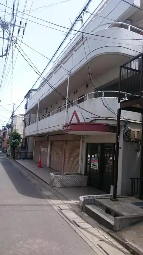 アーバン南浦和
