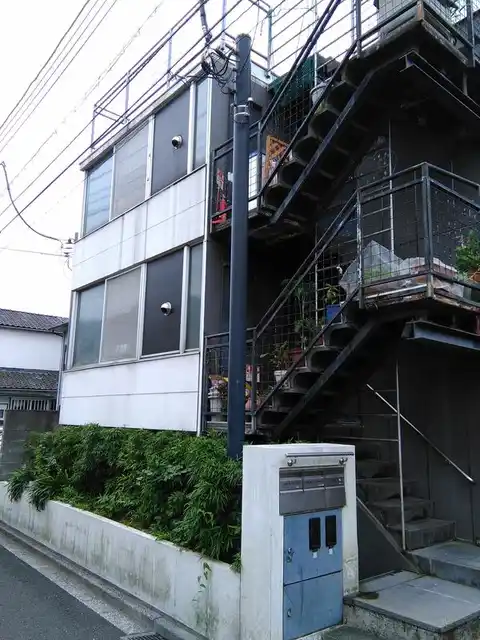 孝和荘