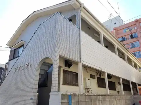 アメニティナガシマ