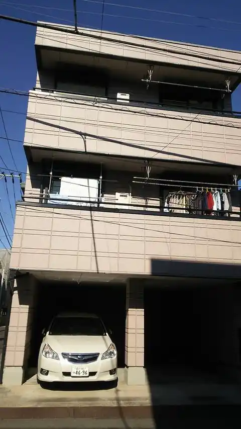 ハミテージ
