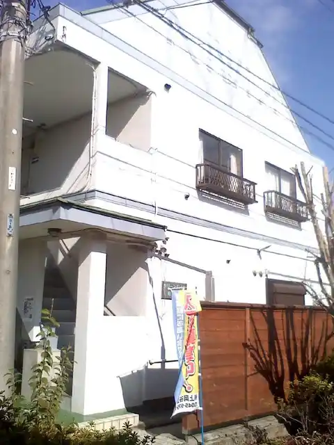 グリーンハイツ相模原