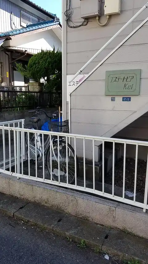 エステートピア KEI