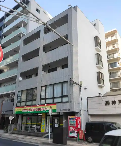 パークサイドビル