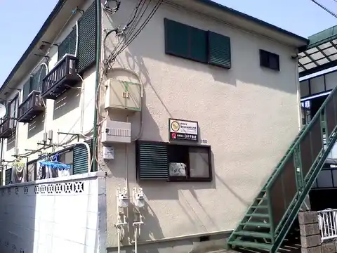 ユーアイグリーンハウス