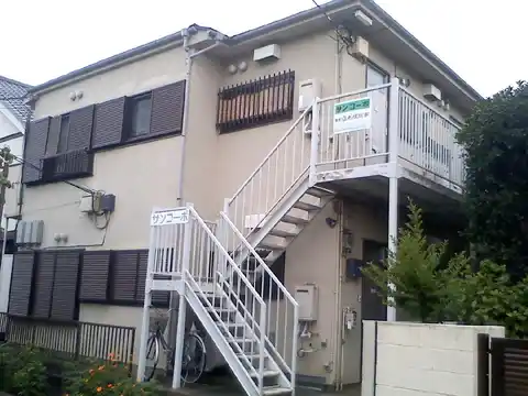 サンコーポ