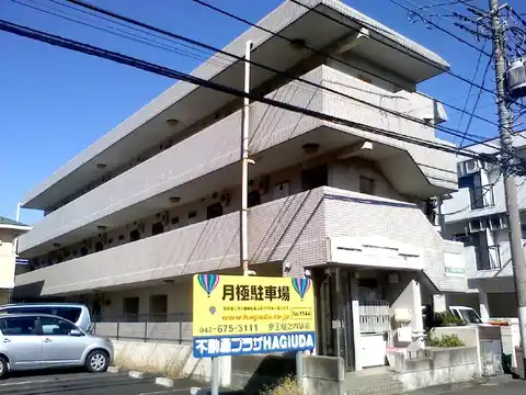 ピエール堀之内