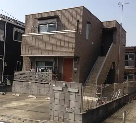 タットム