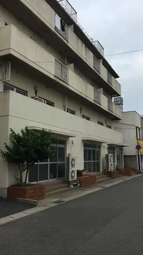 布施ビル