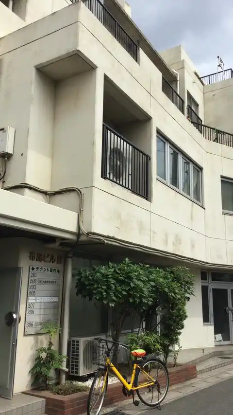 布施ビル2