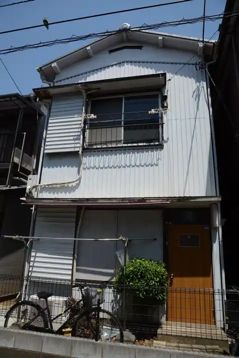 伊藤荘