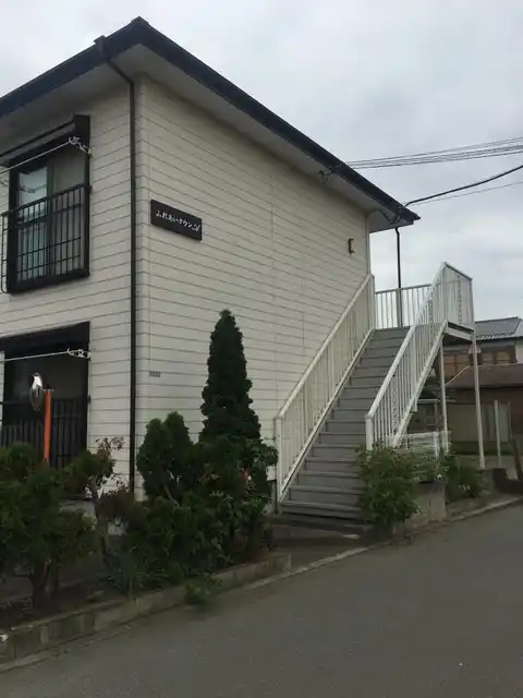 ふれあいタウンA