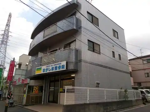 ISロジュマンNO1